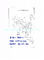 Komatsu 4D105 Yağ Soğutucu Kapağı, Harici Yağ Soğutucu Aksesuarları 6134-61-2112 Tedarikçi